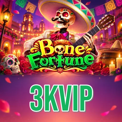 Verification Guide Icon
