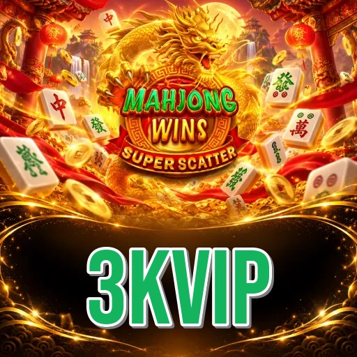 Official App Icon
