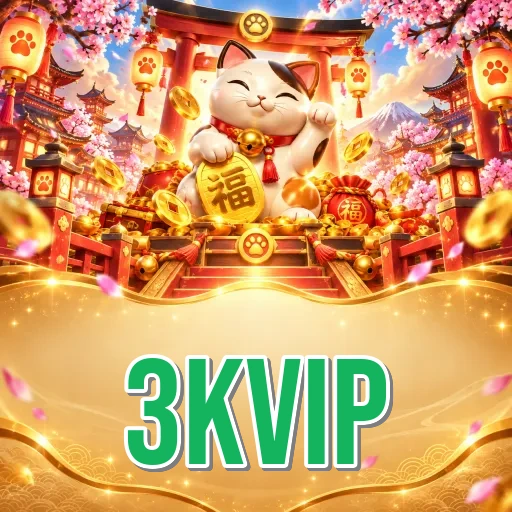Highlights Icon